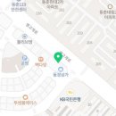 이광수동물병원 이미지