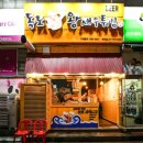 엠컴퍼니 이미지