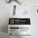 밀리언동물병원 | 알러지 관리, 퓨리나 프로플랜 HA 가수분해 사료 정착템 대량구매 내돈내산 후기 [우디기준 타 사료비교]