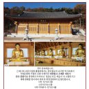 부자집LPG충전소 이미지