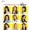 호매실역 약국 이미지