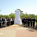 모악축사 이미지