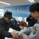 봉명축사 이미지