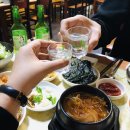 대원삼겹살 이미지