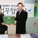 동서한의원 이미지