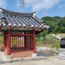 가촌경로당 이미지