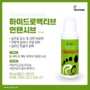 더블앤뷰티레푸스일산주엽점 이미지