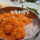 영생상가아파트2차 이미지