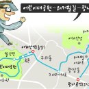 형영농장 이미지