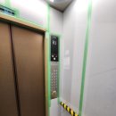 두보아파트 | 용인 처인구 두보아파트 엘리베이터 보양 업체 최저가 업체는?