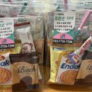 파밀리에푸르넷공부방