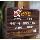배다골민속박물관 네이버블로그