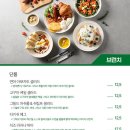 봉쥬르봉봉 이미지