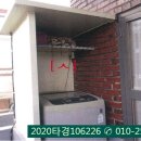 봉곡동148 이미지