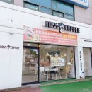 보스커피&브런치