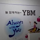 키영수학원