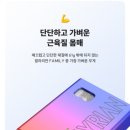 신우담배멀티샵