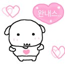 역전인형뽑기 이미지