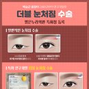 맑은누리의원
