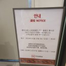 The Infini | 해외여행 갈 땐? 현대백화점 면세점 무역센터점 니치퍼퓸 존에서 향수 득템 해요