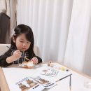 하나토이 네이버블로그
