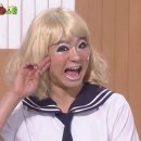 개콘 리즈시절 잘나가는 출연진 다 모았다는 어제자 개콘 코너 이미지