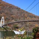 산막이선착장 이미지