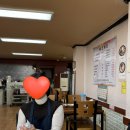 누리바로 | 대전 성심당 근처 맛집 누리손만두 예약 방법, 내돈내산 후기