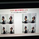 희핏 PT 헬스 이미지