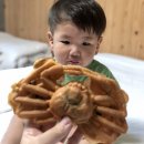 킹덤당구장 이미지