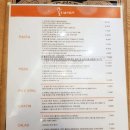 광교역 맛집 올리베떼 - 가성비 훌륭한 파스타&amp;피자