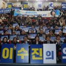 내일의원 이미지