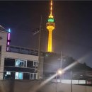 황금손공인중개사사무소 이미지