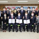 통영교통 이미지