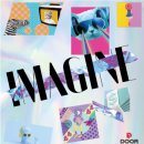 이메진 | [도어이스케이프강남가든점] IMAGIN 이메진 후기