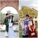 함화당 | 한복입고 경복궁 나들이