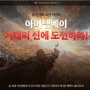 (주) 하나스텍