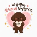 🕵️ 군산 방탈출카페 셜록홈즈 군산점 호환마마 후기｜군산 데이트로 딱, 군산 가볼만한곳 추천