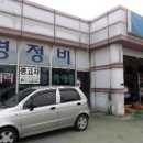 시흥주유소 이미지