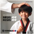 아이마루유치원 이미지