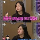 퐁당퐁당 이미지