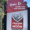 뉴질랜드 Craters of the Moon(크레이터스 오브 더 문) 지열 공원 이미지