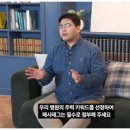 리드유컴퍼니