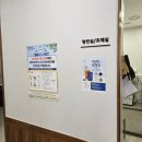 잘짓는약국 이미지