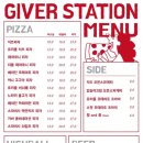 기버스테이션 - 경주시 원화로 327 | 기버스테이션