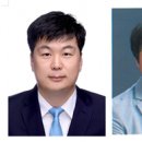 이우동