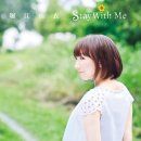 별-stay 이미지
