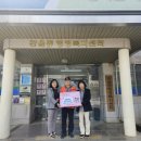 신락경로당 이미지