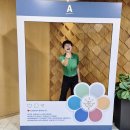 한국암웨이 - 34365 | 한국암웨이 본사 세미나 후기 더블엑스 무한리필 감동