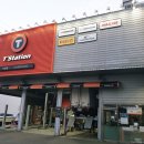 경남카 부분정비 이미지